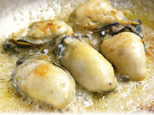 Load image into Gallery viewer, Minamiise oysters 10 pieces
